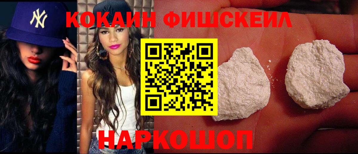 Альфа ПВП Набережные Челны