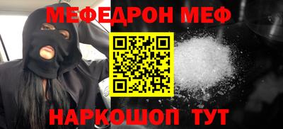 амфетамин Гатчина
