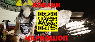 амфетамин Гатчина