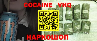MESCALINE Гай