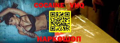 амфетамин Гатчина