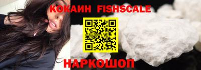 стаф Гагарин