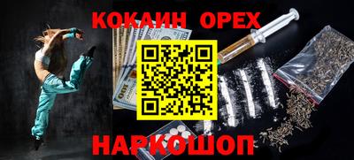 амфетамин Гатчина