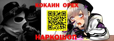 амфетамин Гатчина
