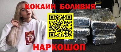 стаф Гагарин