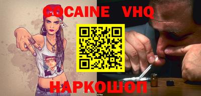 стаф Гагарин