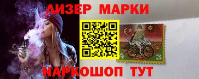 стаф Гагарин