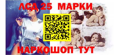 стаф Гагарин