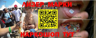 стаф Гагарин