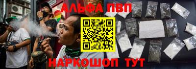 стаф Гагарин