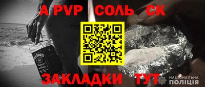 амфетамин Гатчина