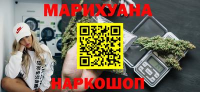 MESCALINE Гай