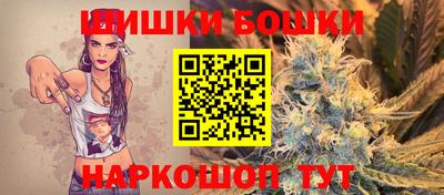 амфетамин Гатчина