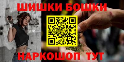 стаф Гагарин