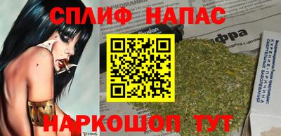 MESCALINE Гай