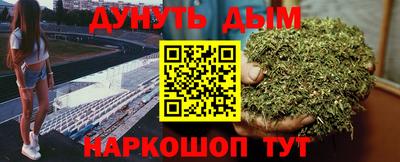 стаф Гагарин