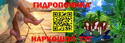 амфетамин Гатчина