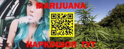 MESCALINE Гай