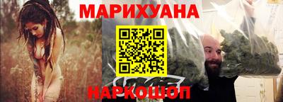 MESCALINE Гай