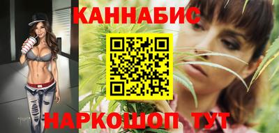 стаф Гагарин