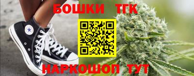 стаф Гагарин