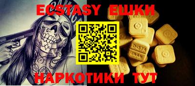 стаф Гагарин