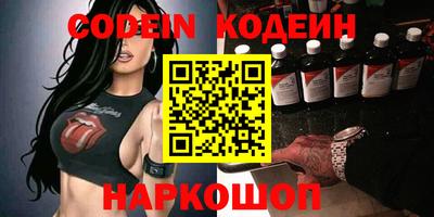 стаф Гагарин