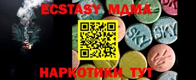 стаф Гагарин