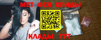 MESCALINE Гай