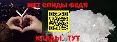MESCALINE Гай