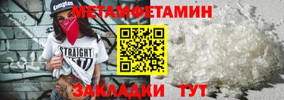стаф Гагарин