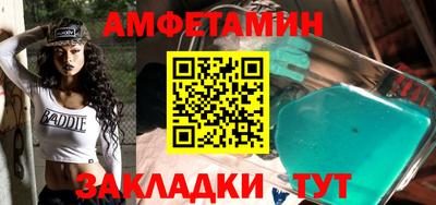 MESCALINE Гай