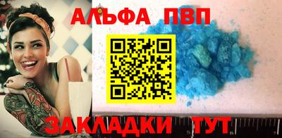 амфетамин Гатчина