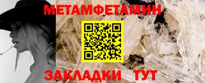 стаф Гагарин