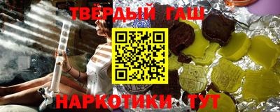 стаф Гагарин