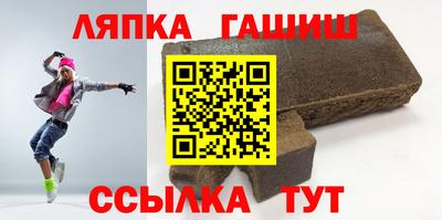 амфетамин Гатчина