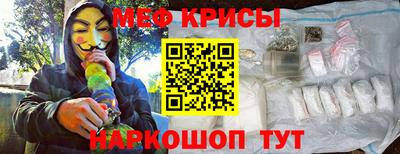 амфетамин Гатчина