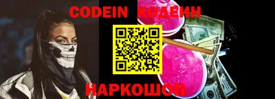 амфетамин Гатчина